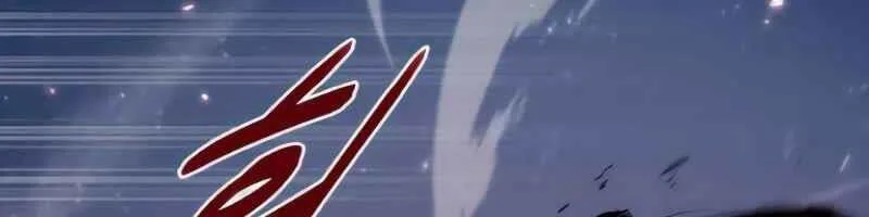 Toàn Trí Độc Giả chương 105 - trang 77