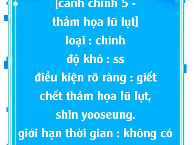 Toàn Trí Độc Giả chương 105 - trang 169