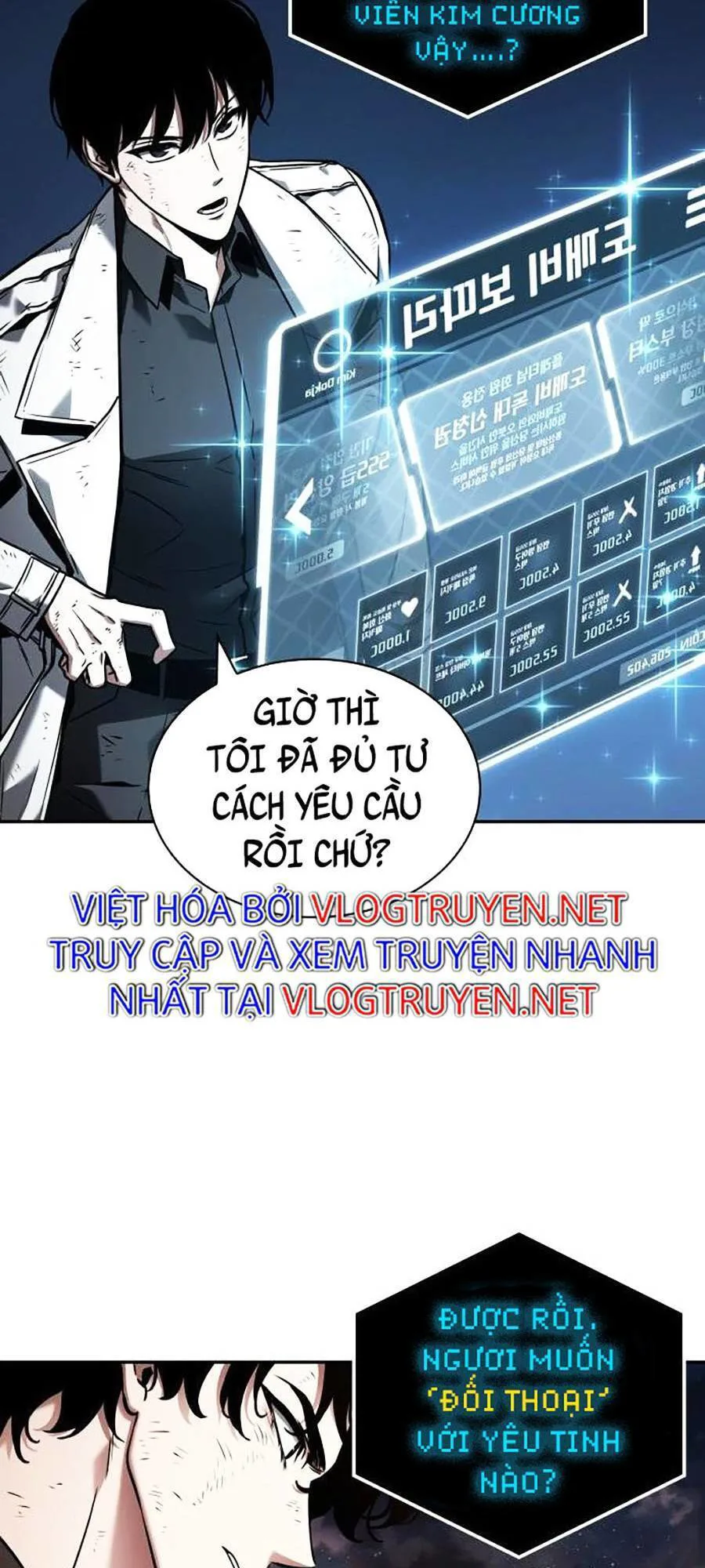 Toàn Trí Độc Giả chương 108 - trang 47
