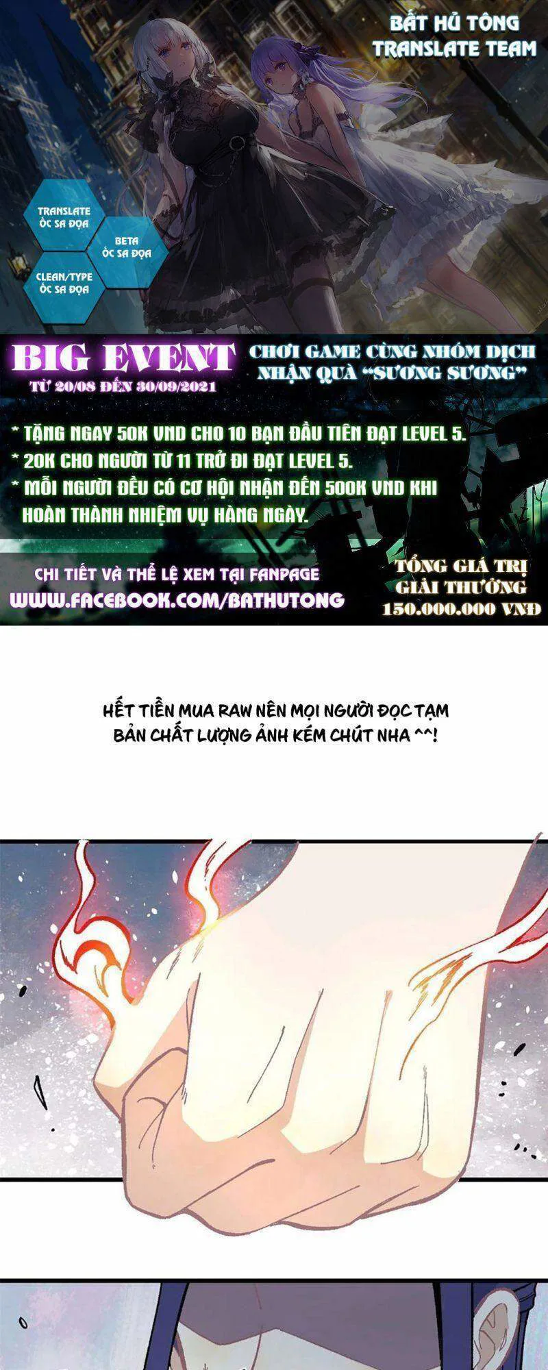 Vạn Cổ Tối Cường Tông chương 66 - trang 1