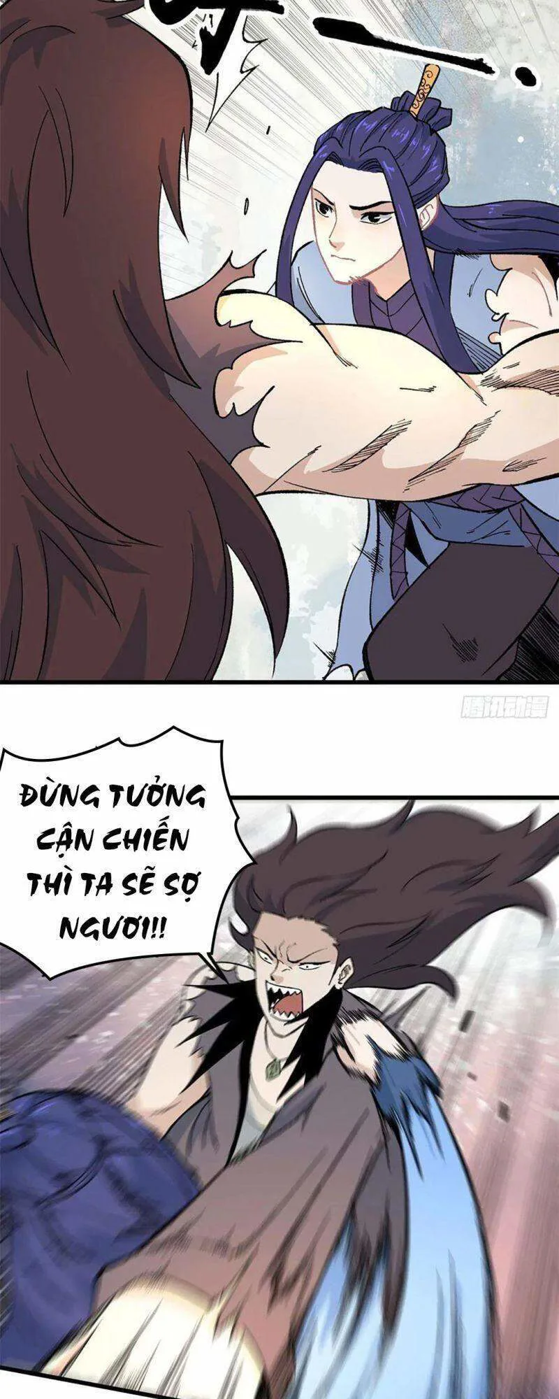 Vạn Cổ Tối Cường Tông chương 66 - trang 17