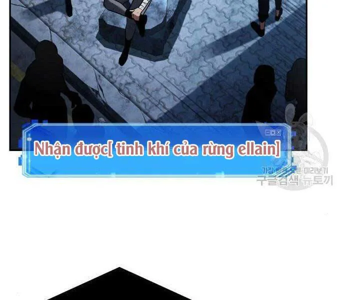 Toàn Trí Độc Giả chương 110 - trang 5