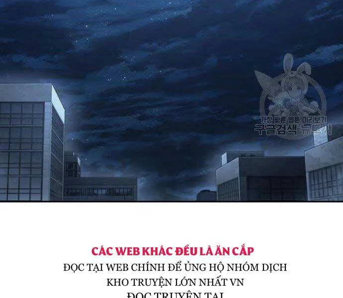Toàn Trí Độc Giả chương 110 - trang 11
