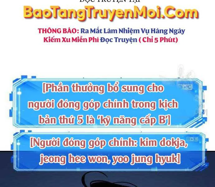 Toàn Trí Độc Giả chương 110 - trang 12