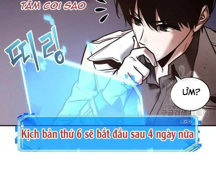 Toàn Trí Độc Giả chương 110 - trang 25
