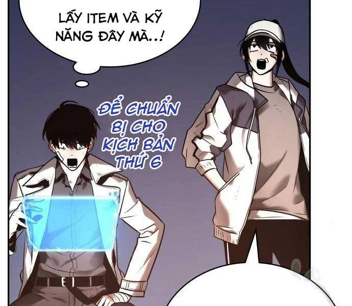Toàn Trí Độc Giả chương 110 - trang 27
