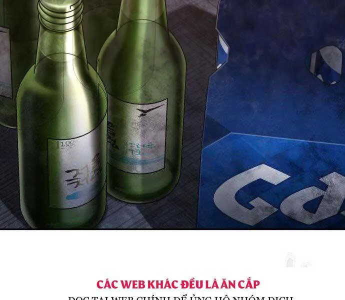Toàn Trí Độc Giả chương 110 - trang 47