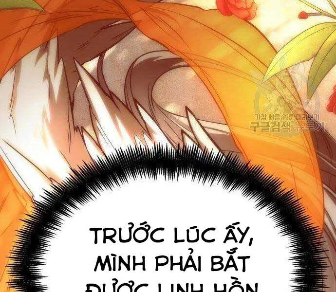 Toàn Trí Độc Giả chương 112 - trang 118