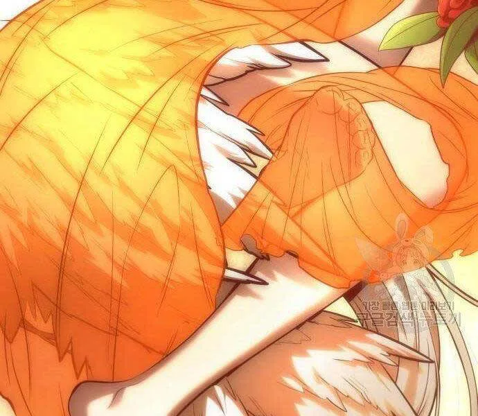 Toàn Trí Độc Giả chương 112 - trang 120