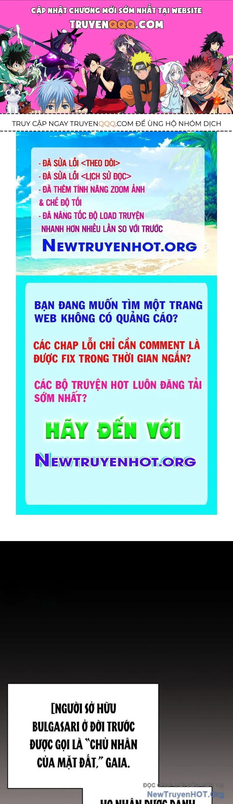 Công Chức Cấp Kiếm Thần Hồi Quy chương 51 - trang 1