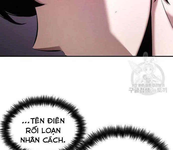 Toàn Trí Độc Giả chương 113 - trang 83