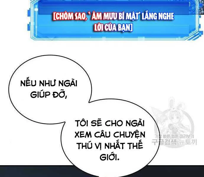 Toàn Trí Độc Giả chương 116 - trang 54
