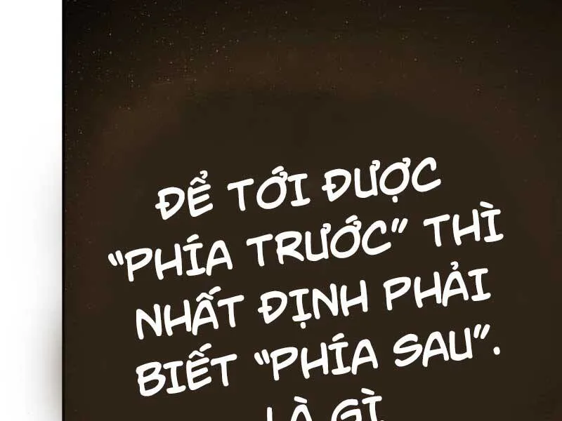 Toàn Trí Độc Giả chương 117 - trang 44
