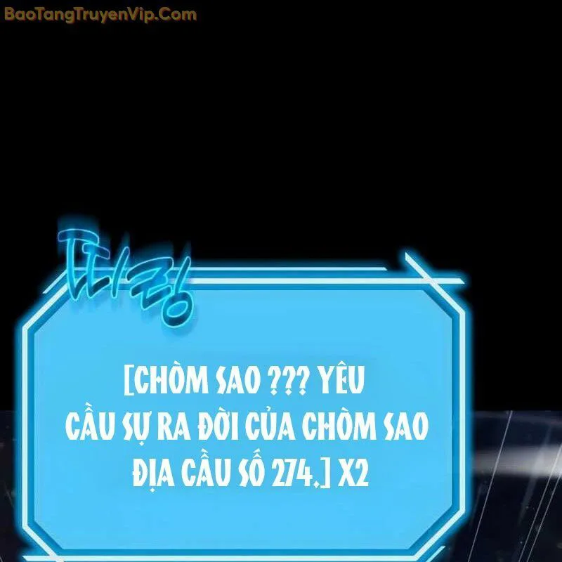 Thần Khí Huyền Thoại Của Người Chơi Thiên Tài chương 1 - trang 57