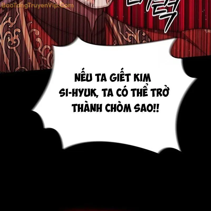 Thần Khí Huyền Thoại Của Người Chơi Thiên Tài chương 1 - trang 78