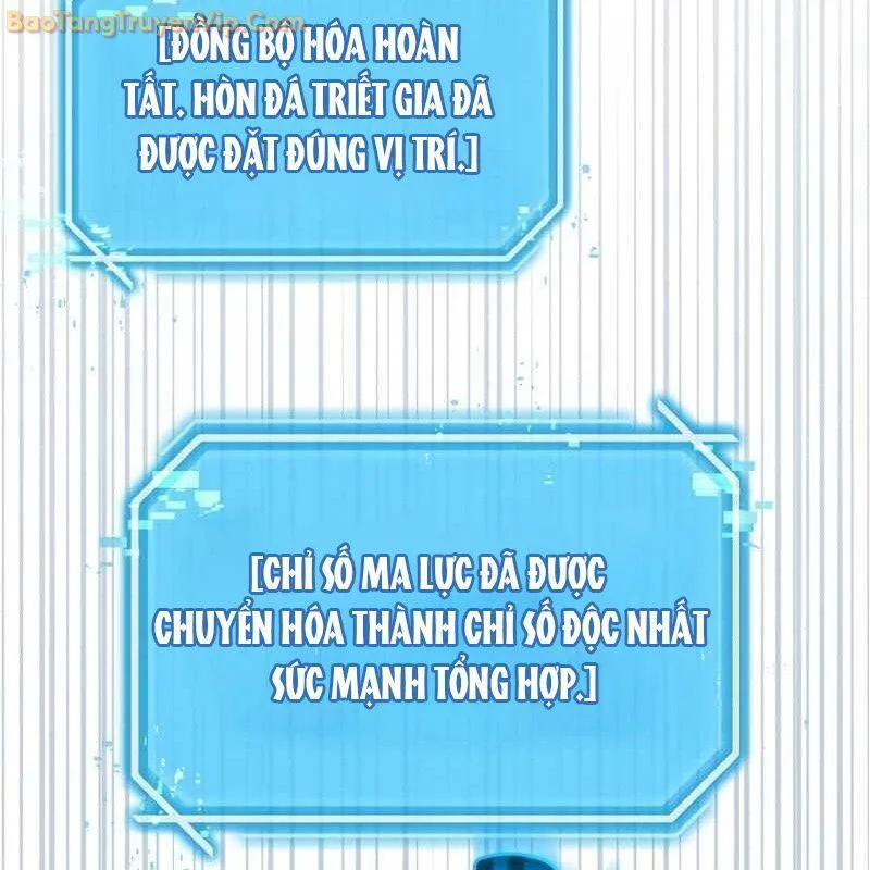 Thần Khí Huyền Thoại Của Người Chơi Thiên Tài chương 1 - trang 256