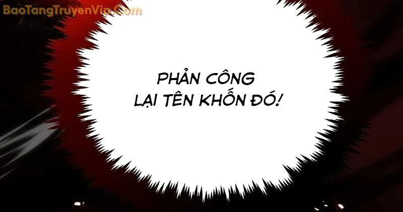 Thần Khí Huyền Thoại Của Người Chơi Thiên Tài chương 1 - trang 268