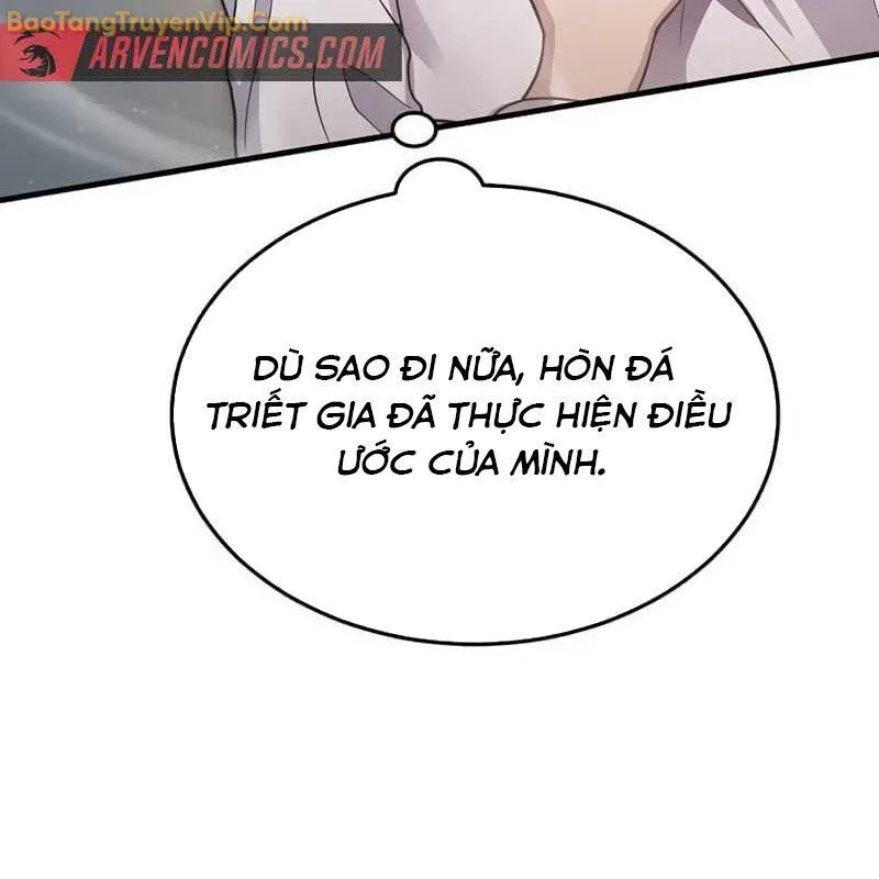 Thần Khí Huyền Thoại Của Người Chơi Thiên Tài chương 2 - trang 58