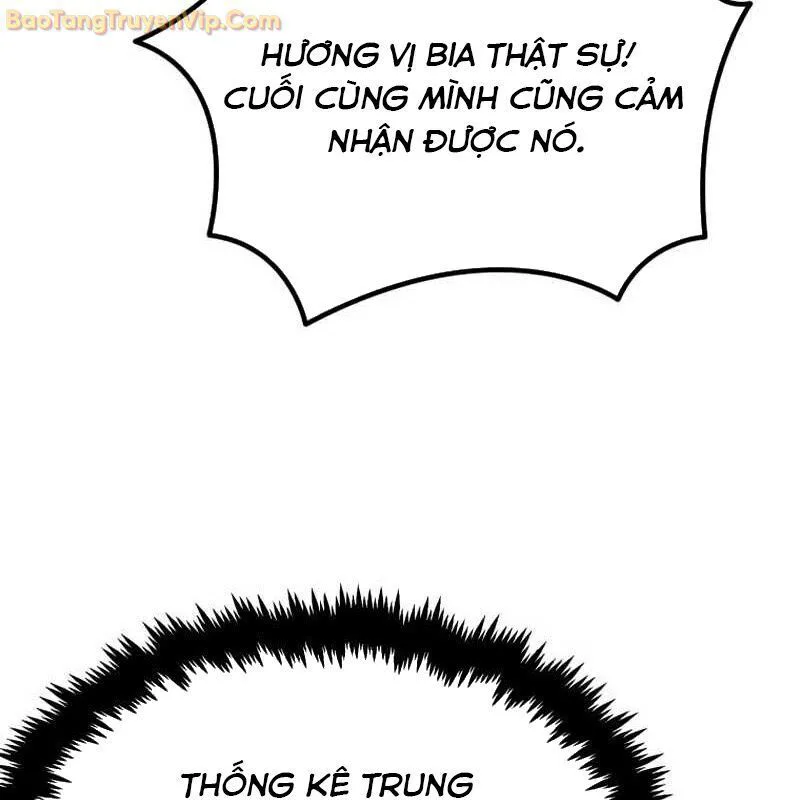 Thần Khí Huyền Thoại Của Người Chơi Thiên Tài chương 2 - trang 71