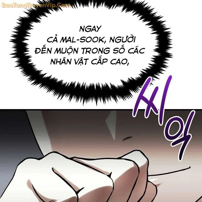 Thần Khí Huyền Thoại Của Người Chơi Thiên Tài chương 2 - trang 103