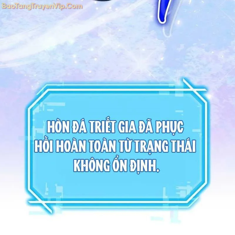 Thần Khí Huyền Thoại Của Người Chơi Thiên Tài chương 2 - trang 195