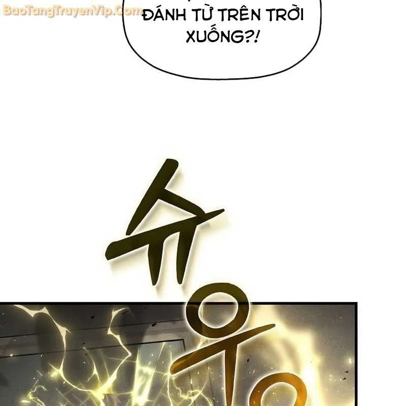 Thần Khí Huyền Thoại Của Người Chơi Thiên Tài chương 2 - trang 235