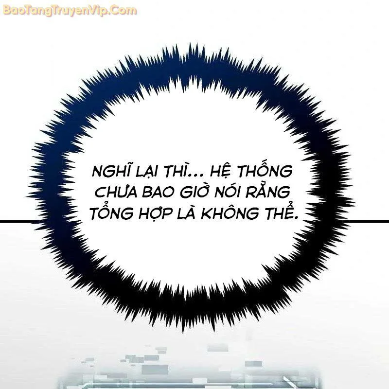 Thần Khí Huyền Thoại Của Người Chơi Thiên Tài chương 3 - trang 70