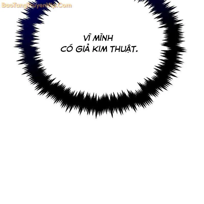 Thần Khí Huyền Thoại Của Người Chơi Thiên Tài chương 3 - trang 141