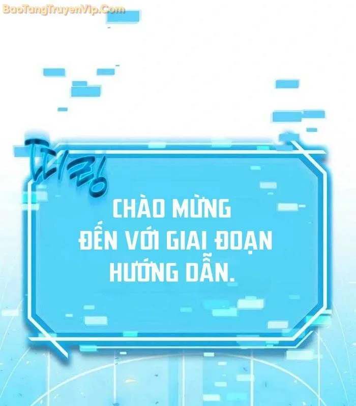 Thần Khí Huyền Thoại Của Người Chơi Thiên Tài chương 4 - trang 3