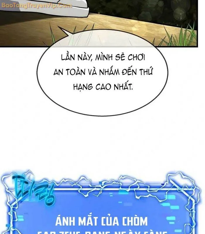 Thần Khí Huyền Thoại Của Người Chơi Thiên Tài chương 4 - trang 17