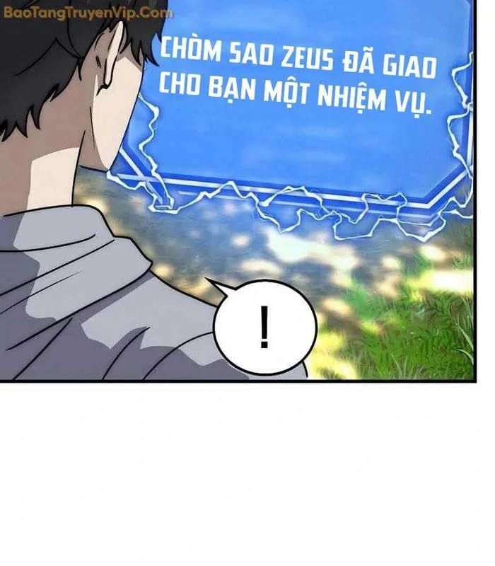 Thần Khí Huyền Thoại Của Người Chơi Thiên Tài chương 4 - trang 21