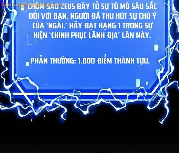 Thần Khí Huyền Thoại Của Người Chơi Thiên Tài chương 4 - trang 26