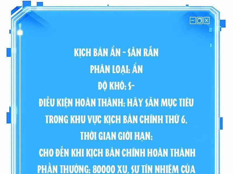 Toàn Trí Độc Giả chương 118 - trang 25