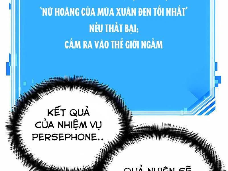 Toàn Trí Độc Giả chương 118 - trang 26