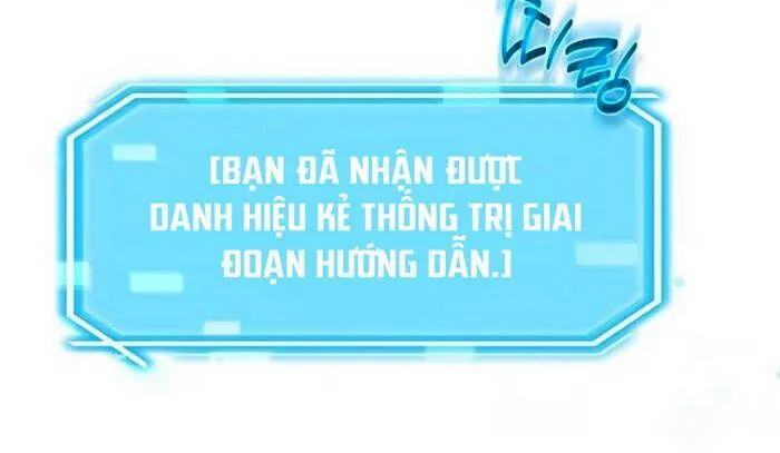 Thần Khí Huyền Thoại Của Người Chơi Thiên Tài chương 6 - trang 160