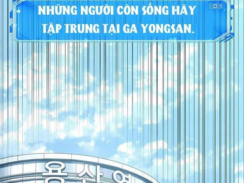 Toàn Trí Độc Giả chương 118 - trang 65