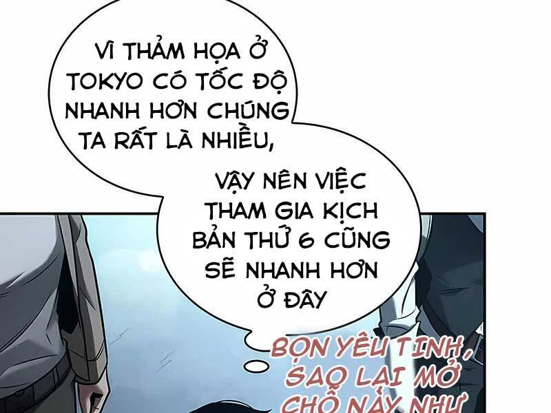 Toàn Trí Độc Giả chương 118 - trang 96