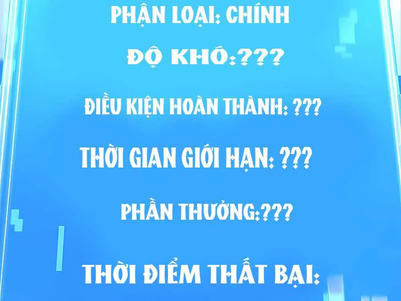 Toàn Trí Độc Giả chương 118 - trang 104