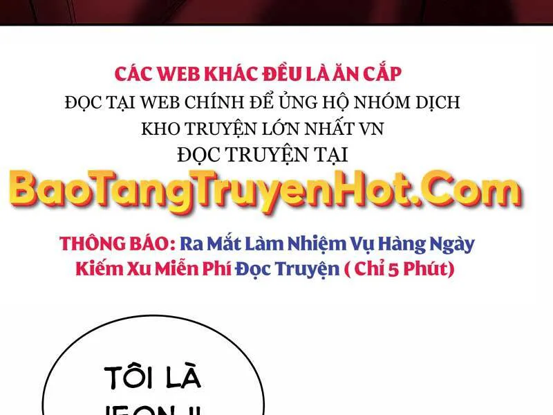 Toàn Trí Độc Giả chương 118 - trang 119