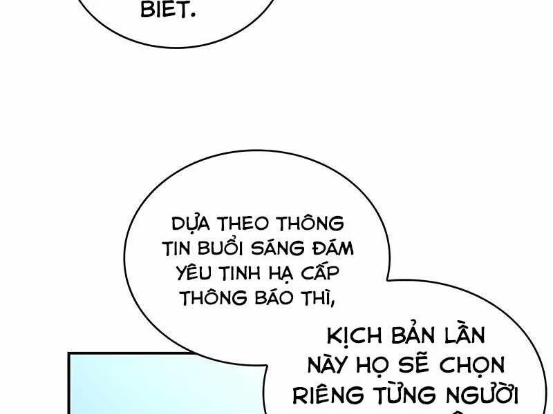 Toàn Trí Độc Giả chương 118 - trang 141