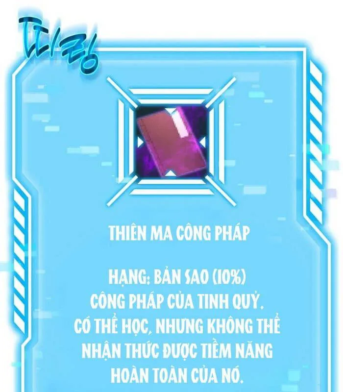 Thần Khí Huyền Thoại Của Người Chơi Thiên Tài chương 16 - trang 151