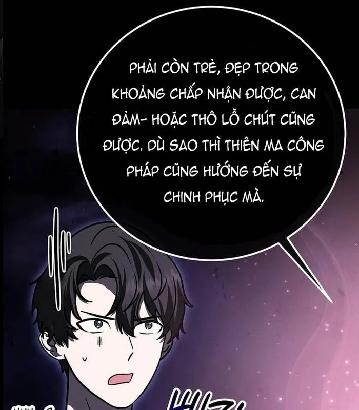 Thần Khí Huyền Thoại Của Người Chơi Thiên Tài chương 17 - trang 166