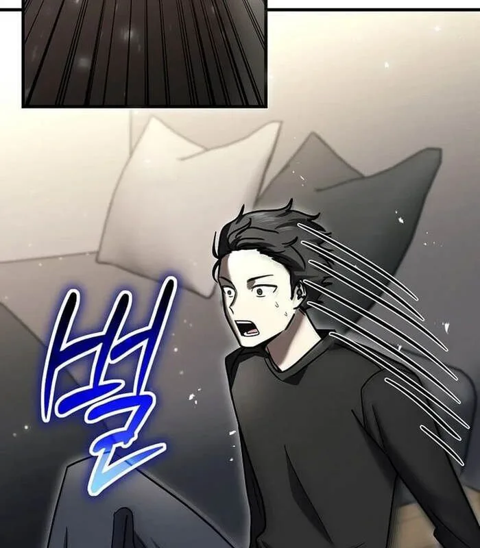 Thần Khí Huyền Thoại Của Người Chơi Thiên Tài chương 18 - trang 4