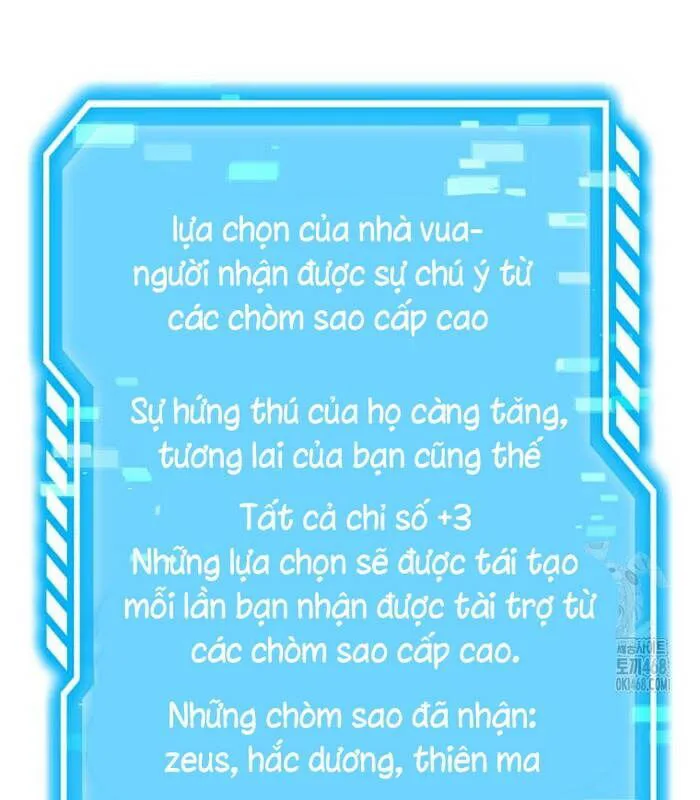 Thần Khí Huyền Thoại Của Người Chơi Thiên Tài chương 20 - trang 24