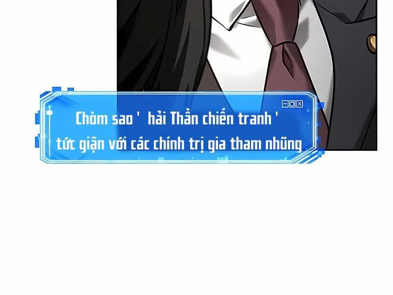 Toàn Trí Độc Giả chương 119 - trang 70