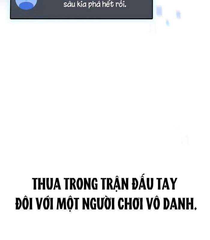 Thần Khí Huyền Thoại Của Người Chơi Thiên Tài chương 21 - trang 6