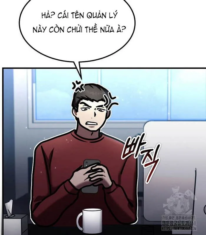 Thần Khí Huyền Thoại Của Người Chơi Thiên Tài chương 21 - trang 112