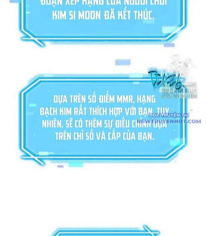 Thần Khí Huyền Thoại Của Người Chơi Thiên Tài chương 22 - trang 126