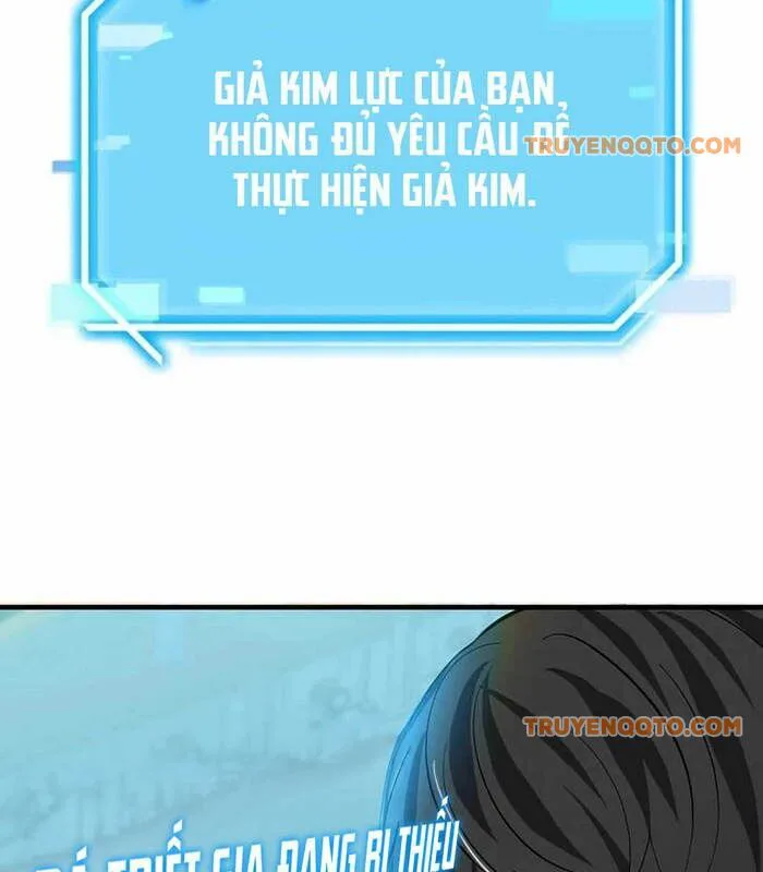 Thần Khí Huyền Thoại Của Người Chơi Thiên Tài chương 26 - trang 50