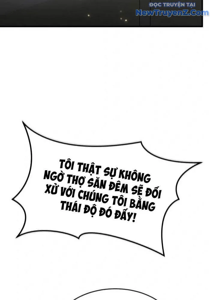 Thần Khí Huyền Thoại Của Người Chơi Thiên Tài chương 38 - trang 25